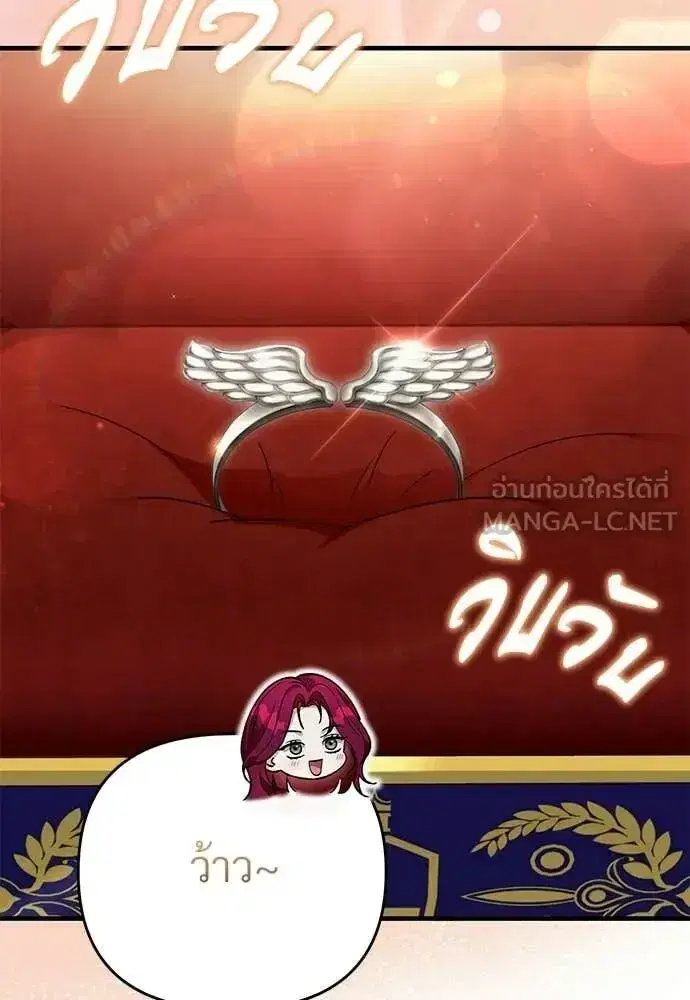 หน้า 78 จาก 125