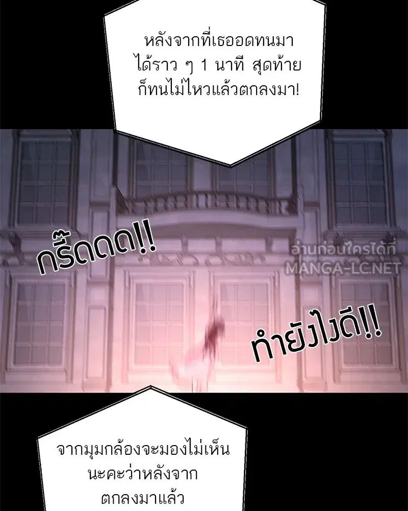 หน้า 63 จาก 185