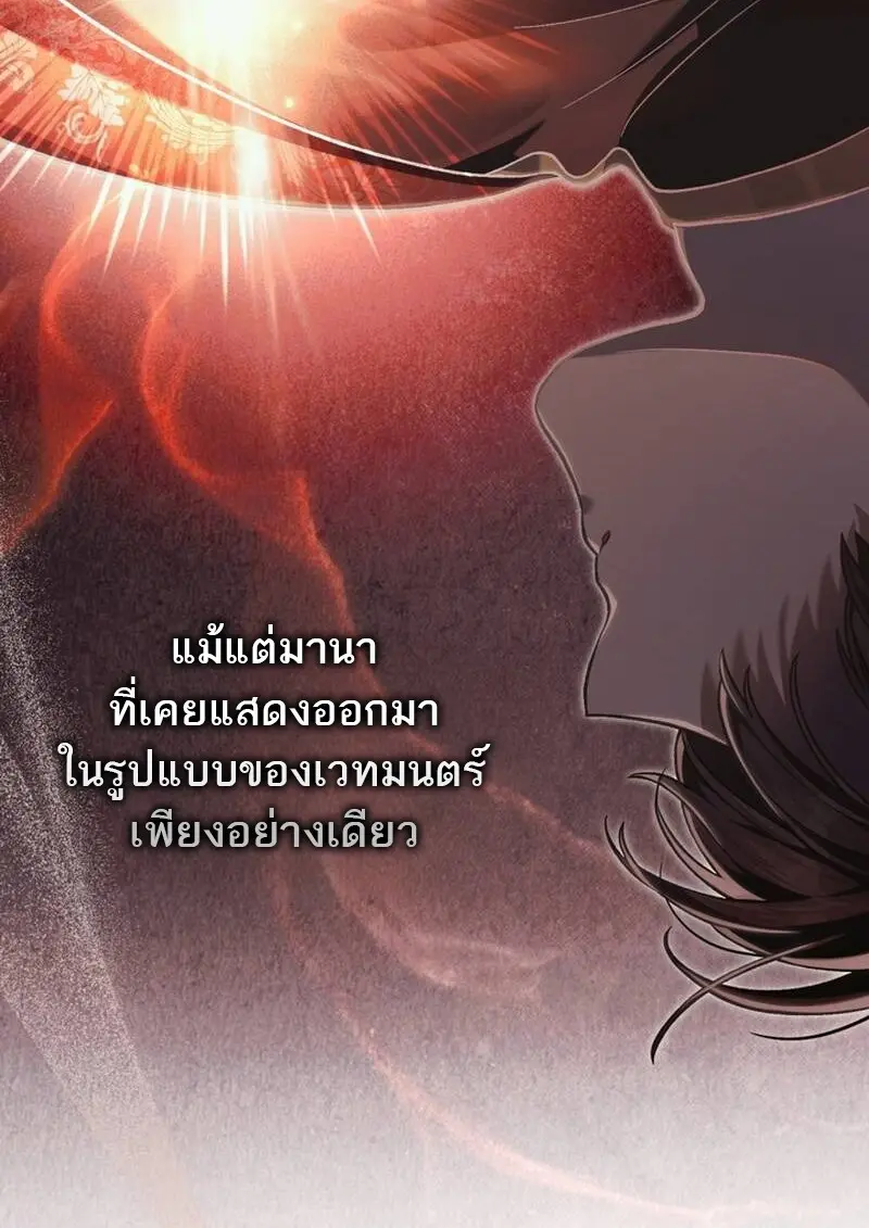 หน้า 3 จาก 113