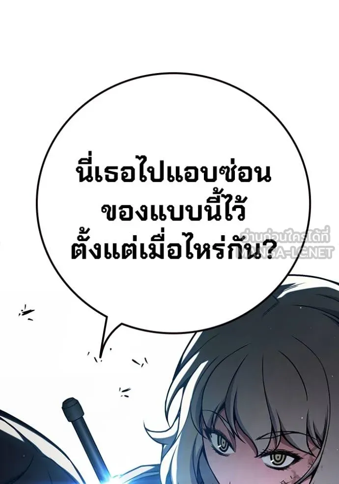 หน้า 212 จาก 275