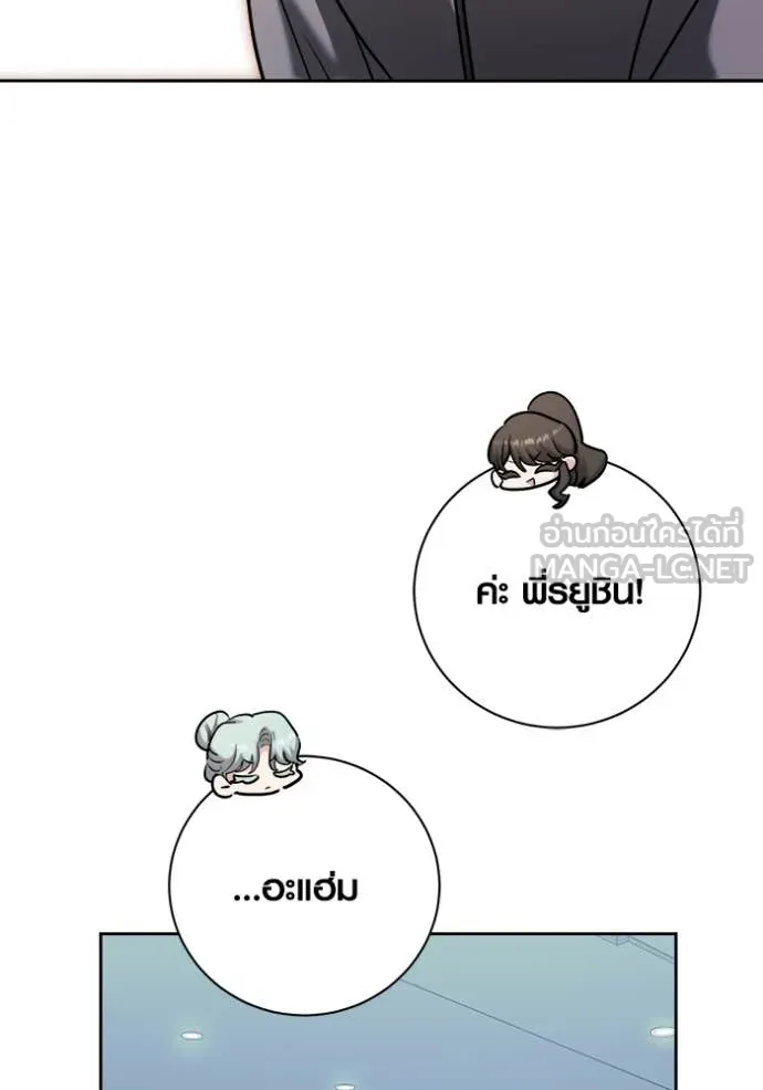 หน้า 30 จาก 163