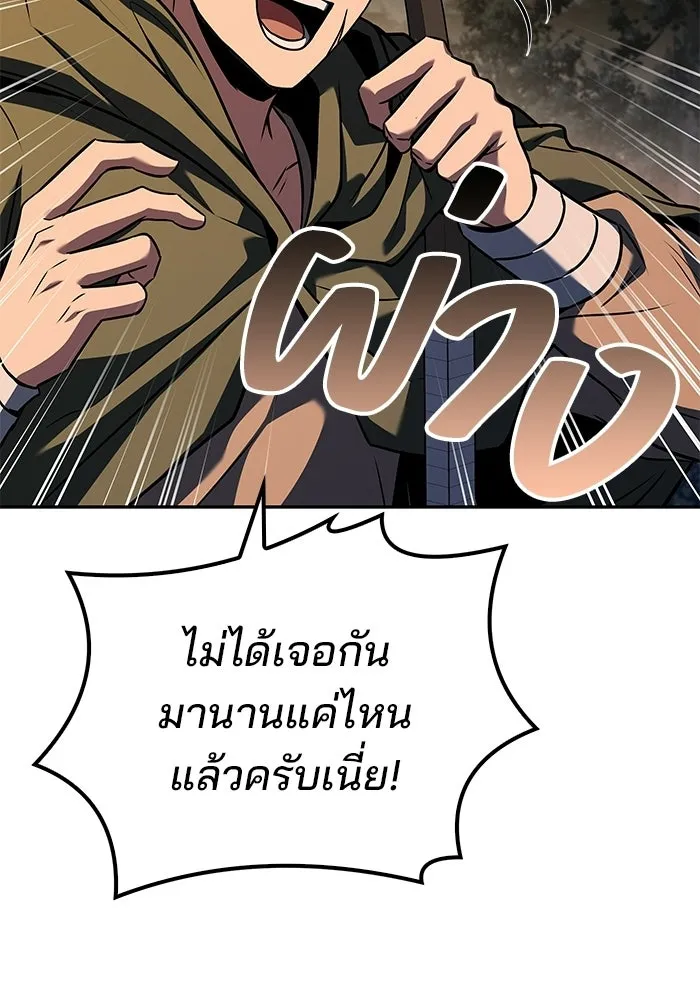 หน้า 13 จาก 134