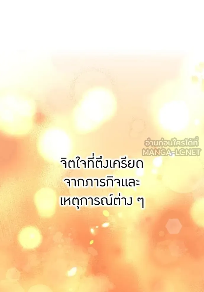 หน้า 48 จาก 165
