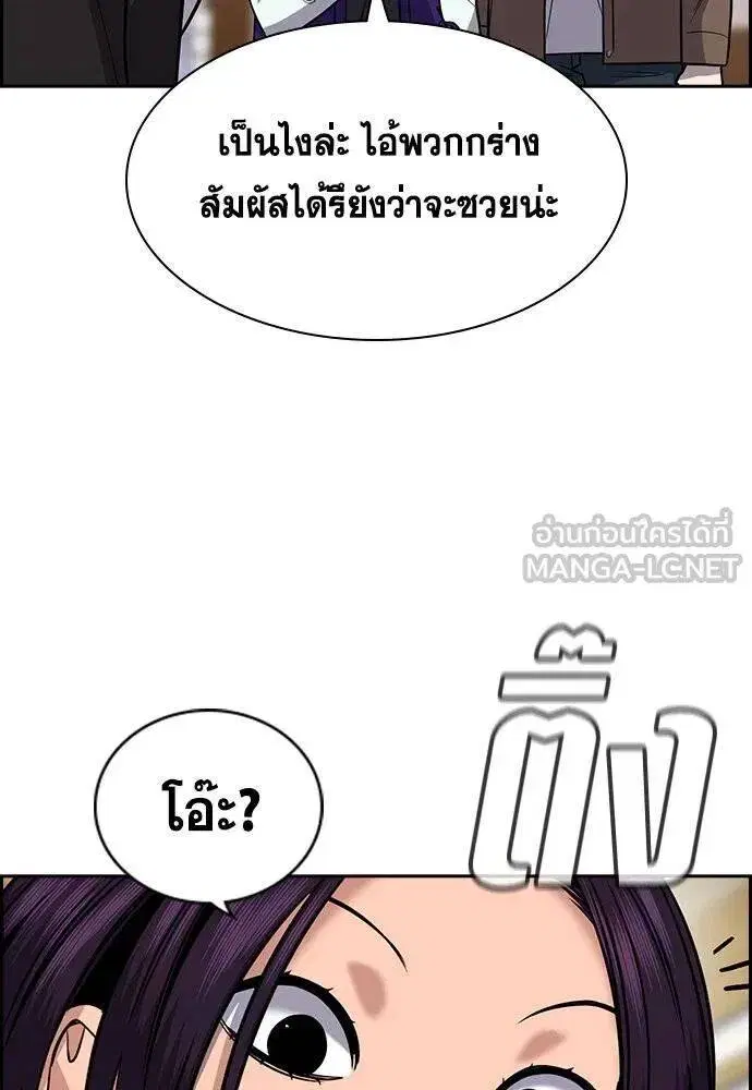 หน้า 9 จาก 129