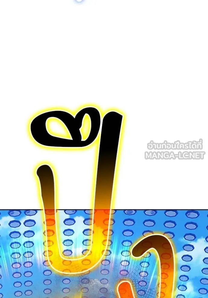 หน้า 130 จาก 459