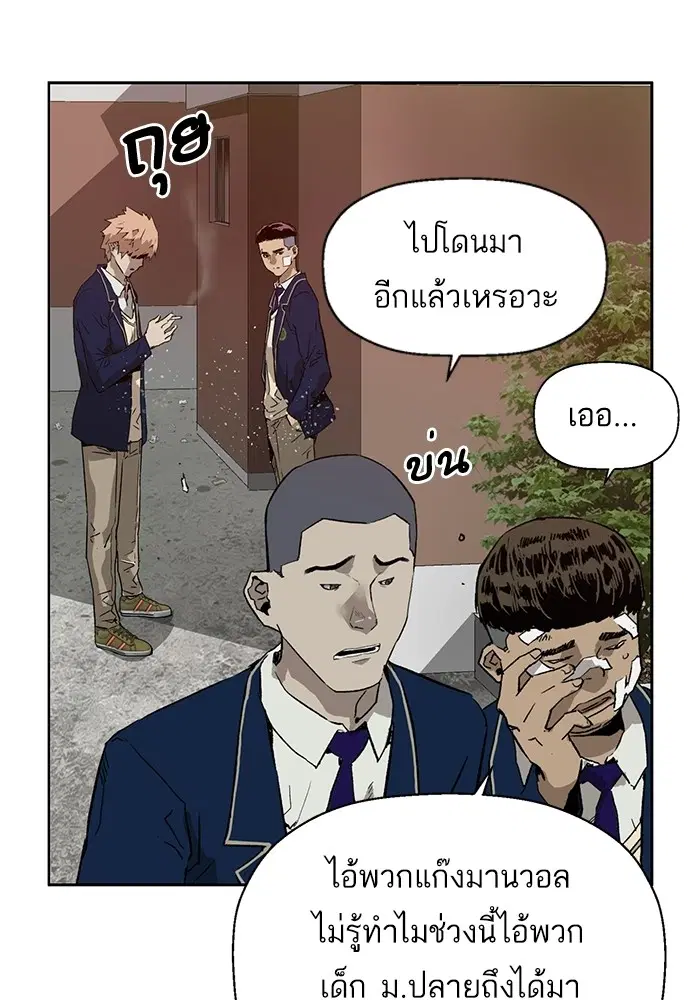 หน้า 26 จาก 128