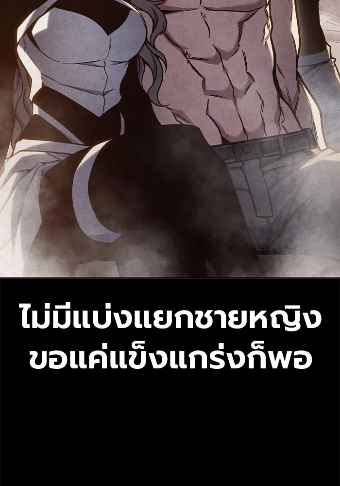 หน้า 160 จาก 222