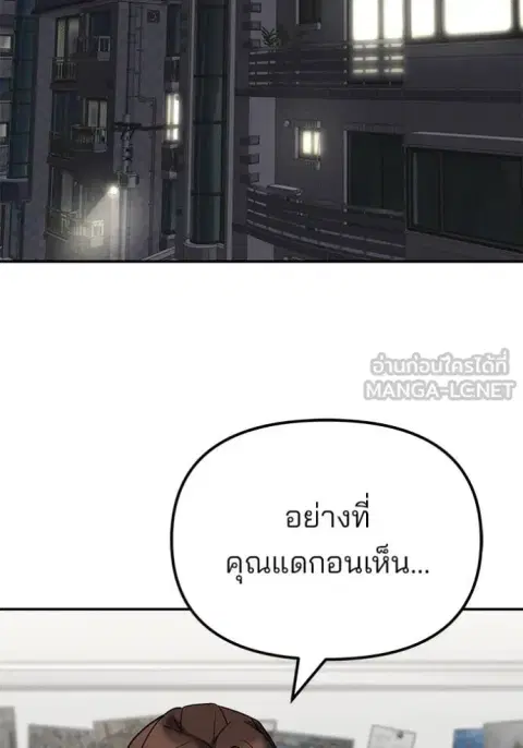หน้า 126 จาก 192