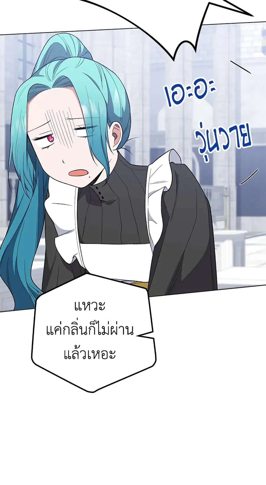 หน้า 46 จาก 57