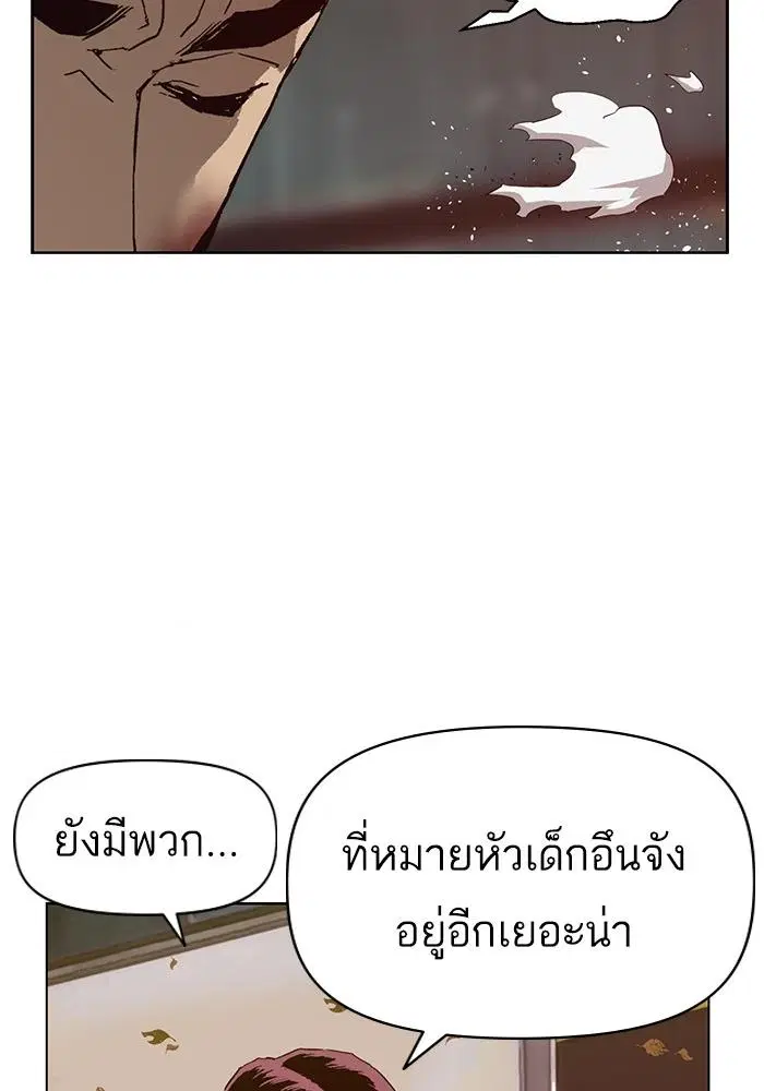 หน้า 90 จาก 130