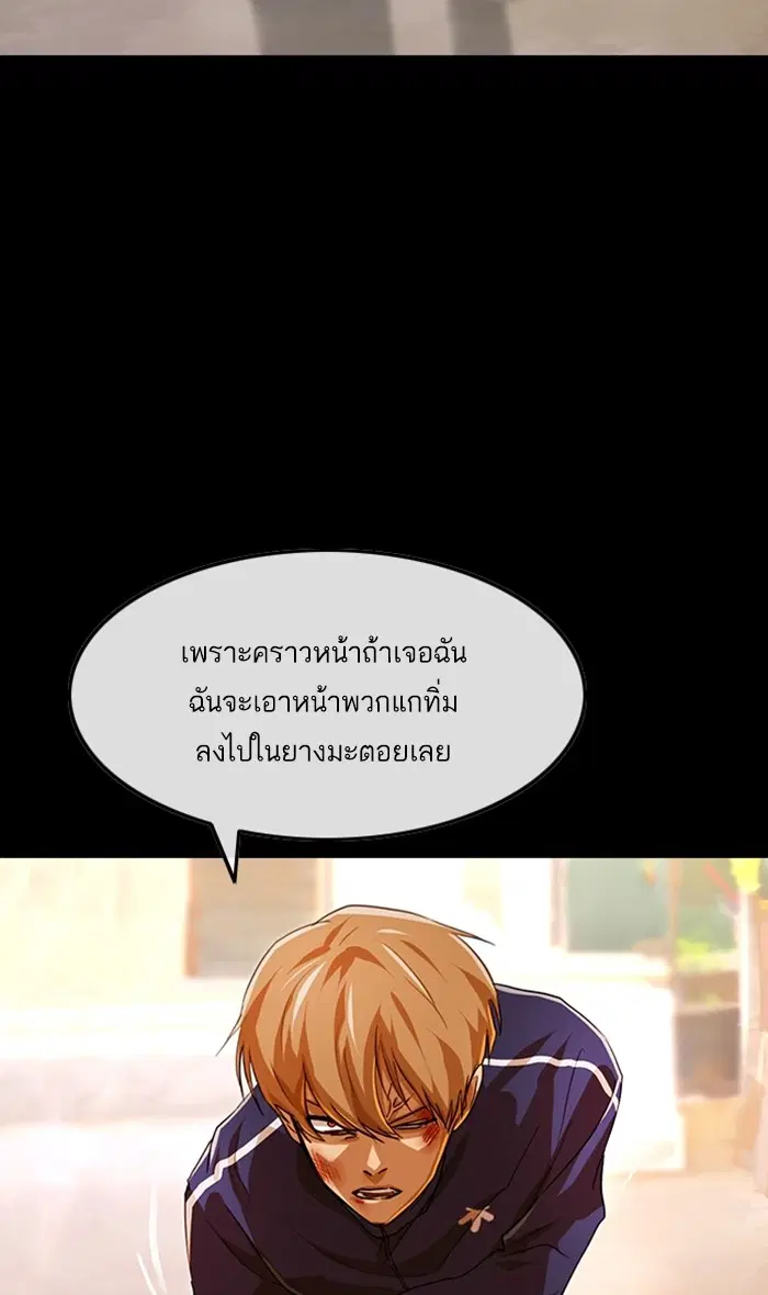 หน้า 31 จาก 132