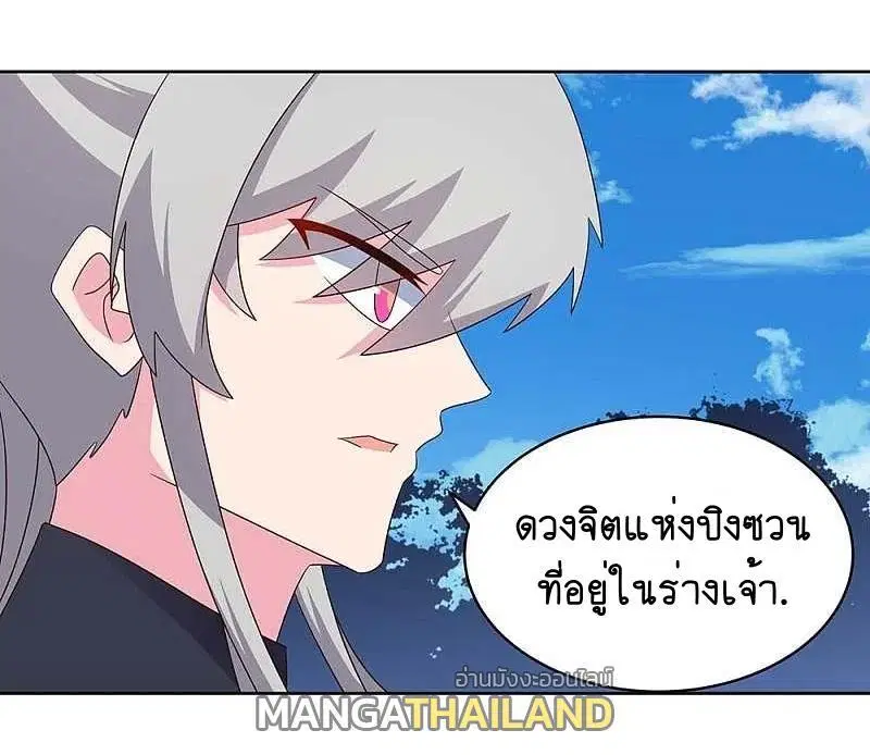 หน้า 22 จาก 27