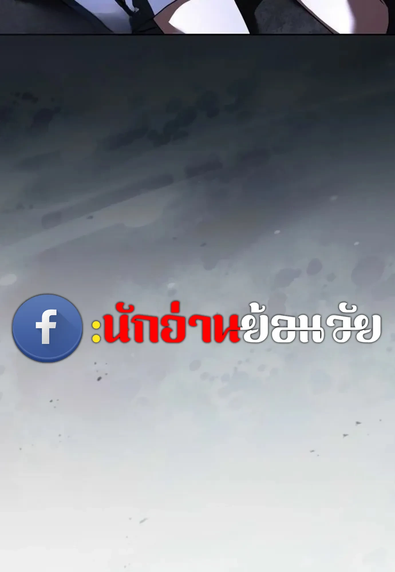 หน้า 12 จาก 147