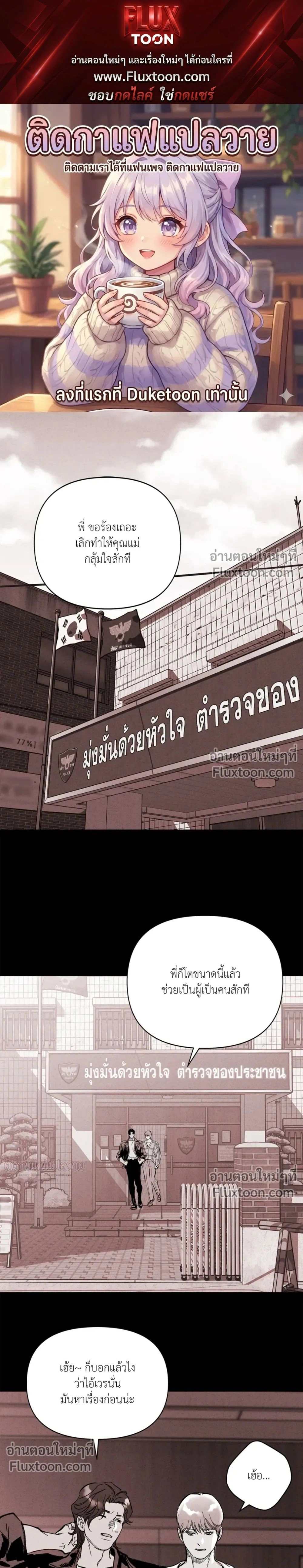 หน้า 1 จาก 32