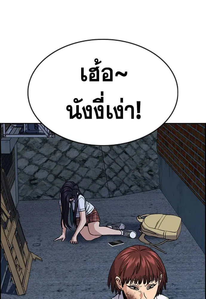 หน้า 31 จาก 134