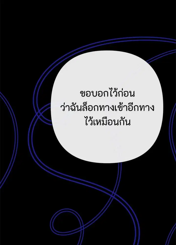 หน้า 34 จาก 157