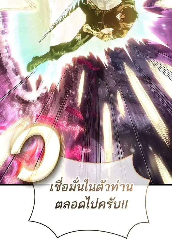 หน้า 83 จาก 140