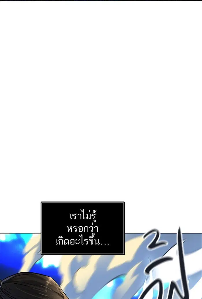 หน้า 46 จาก 174