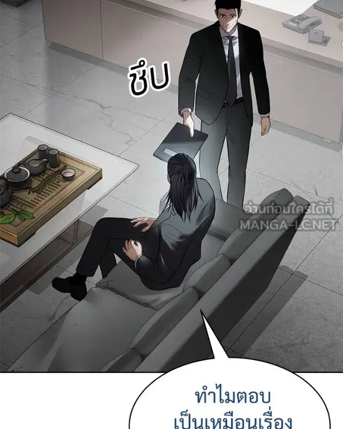 หน้า 72 จาก 222
