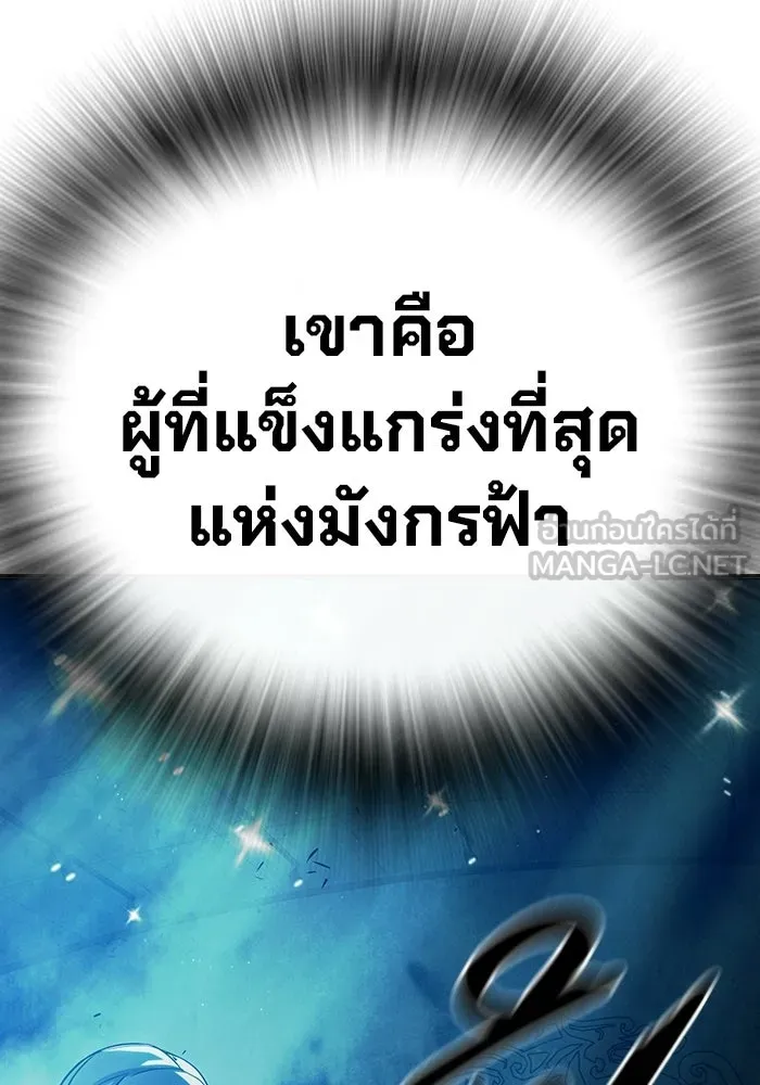 หน้า 108 จาก 211