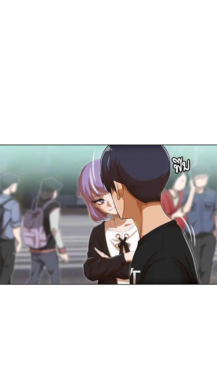หน้า 87 จาก 122