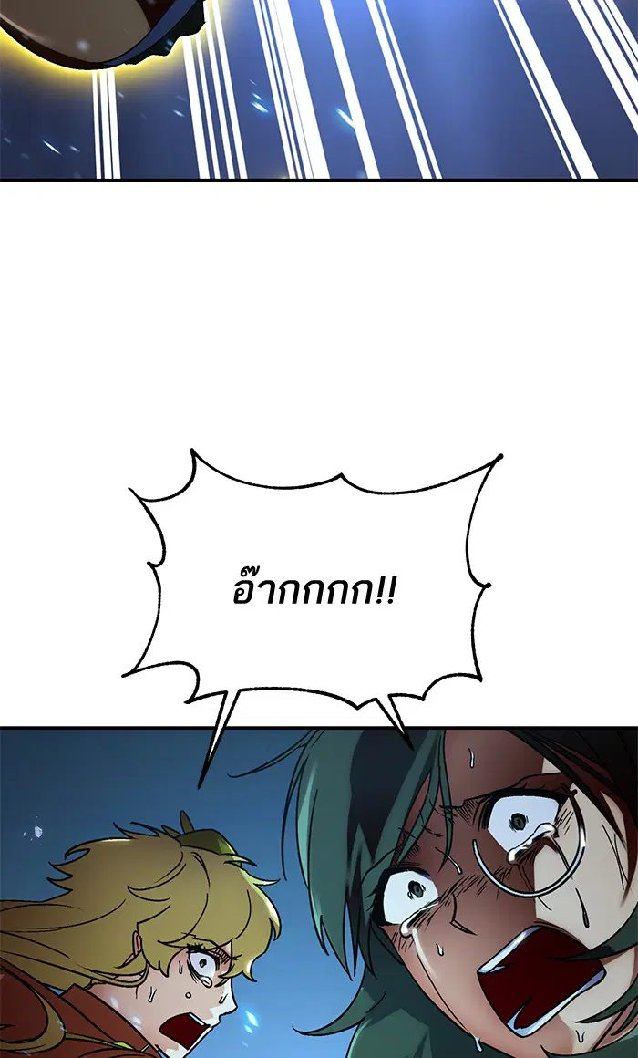 หน้า 60 จาก 94