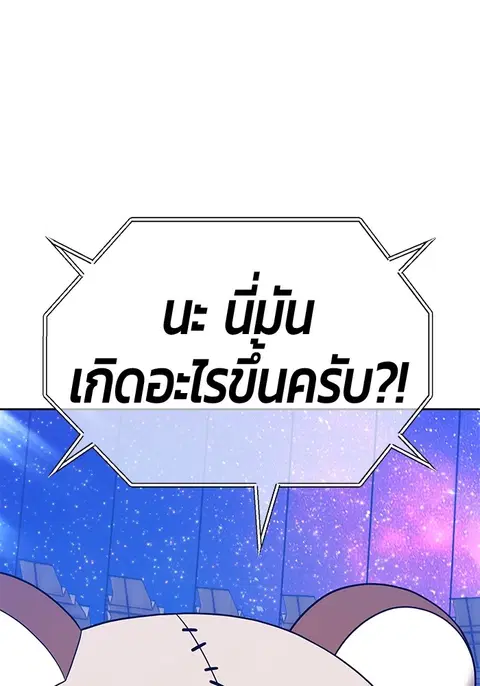 หน้า 84 จาก 310