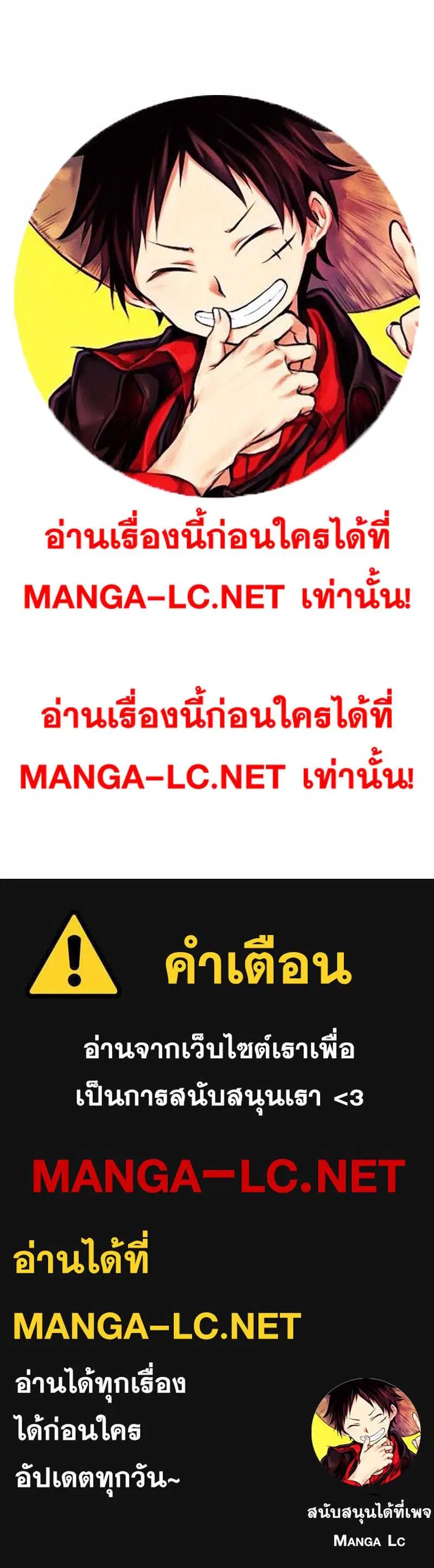 หน้า 28 จาก 28