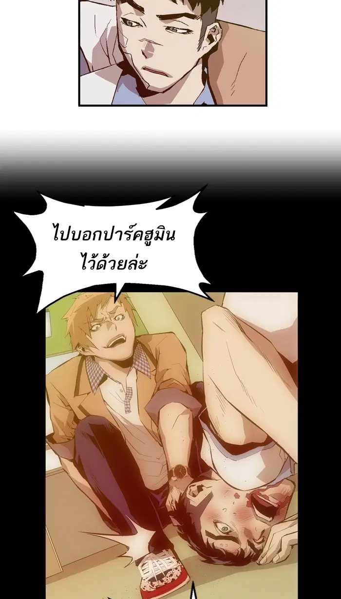 หน้า 41 จาก 85