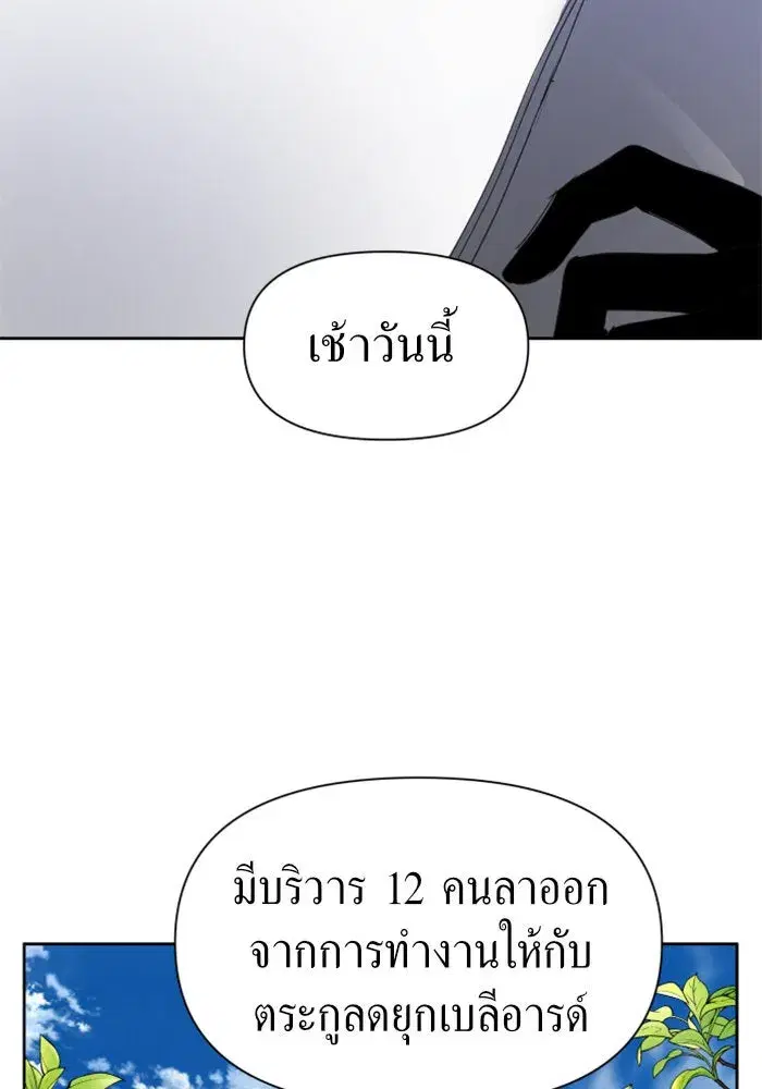 หน้า 11 จาก 134
