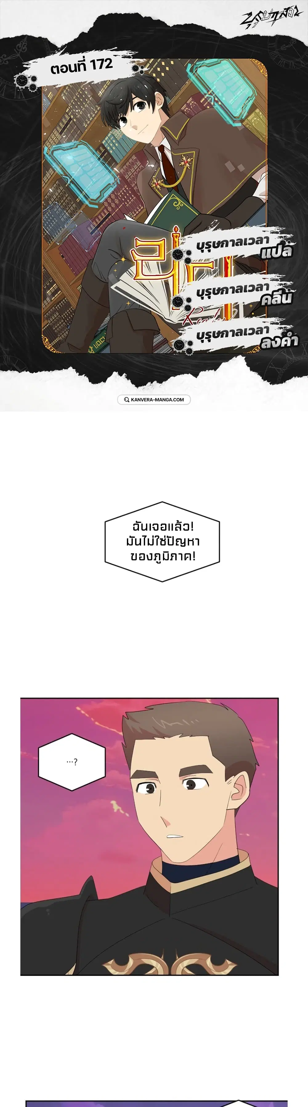 หน้า 1 จาก 34