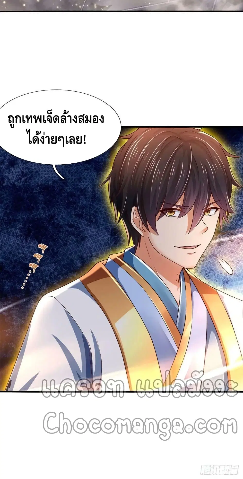 หน้า 41 จาก 42