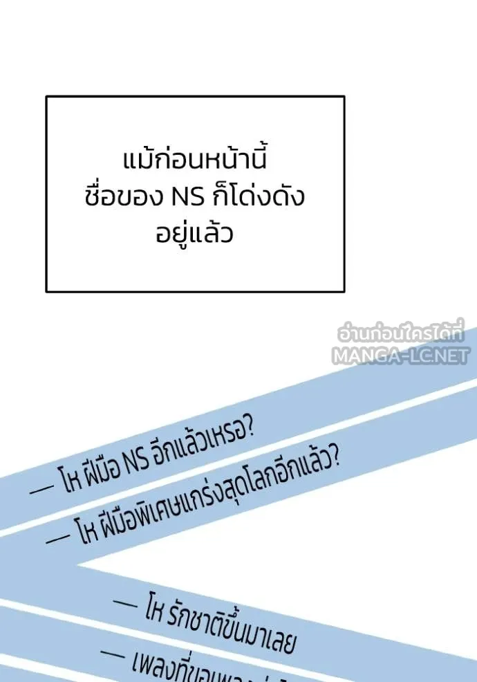 หน้า 79 จาก 155