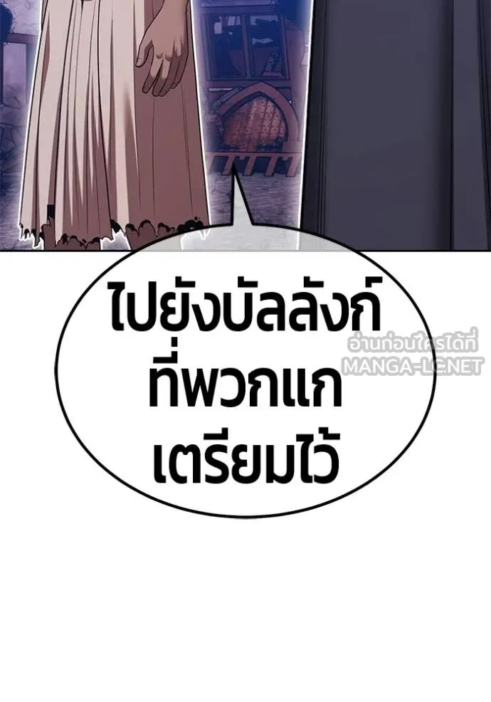 หน้า 30 จาก 334