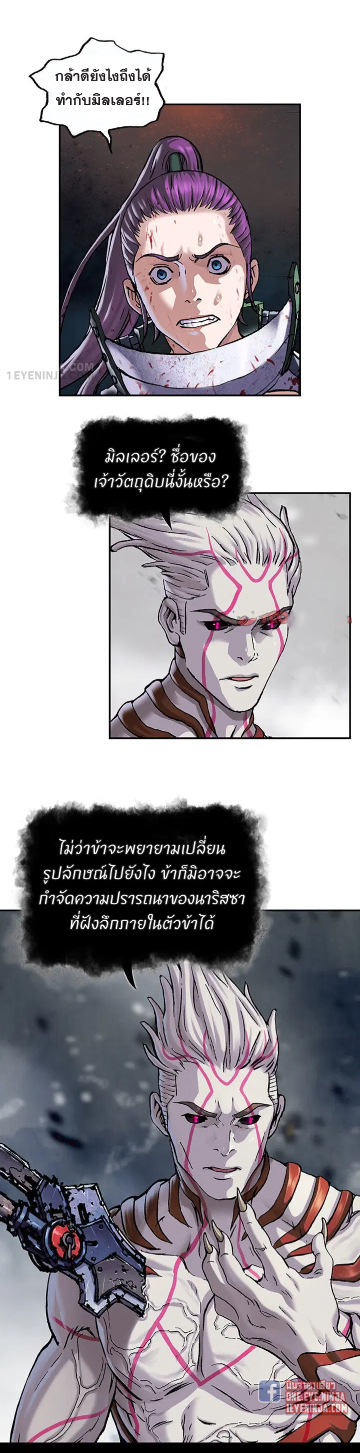 หน้า 6 จาก 22