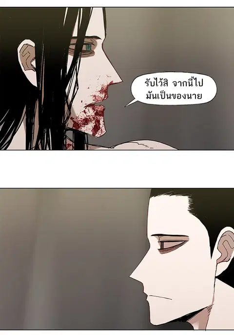 หน้า 135 จาก 158