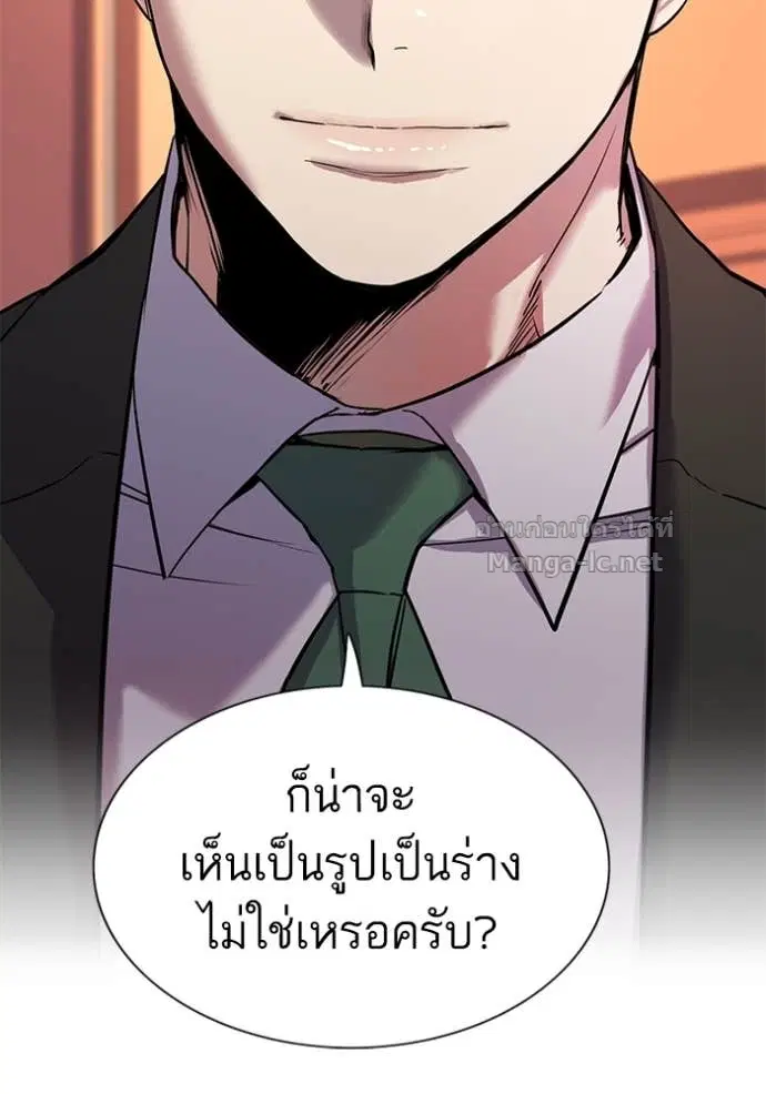 หน้า 127 จาก 129