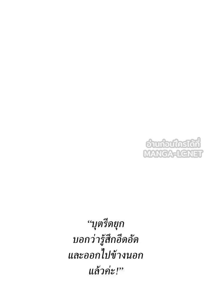 หน้า 129 จาก 173