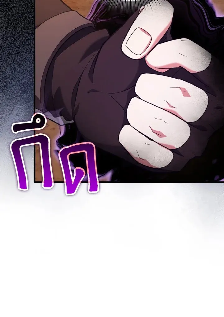 หน้า 101 จาก 132