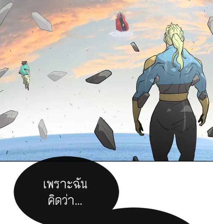 หน้า 106 จาก 125