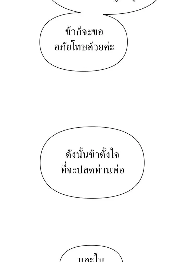 หน้า 40 จาก 162