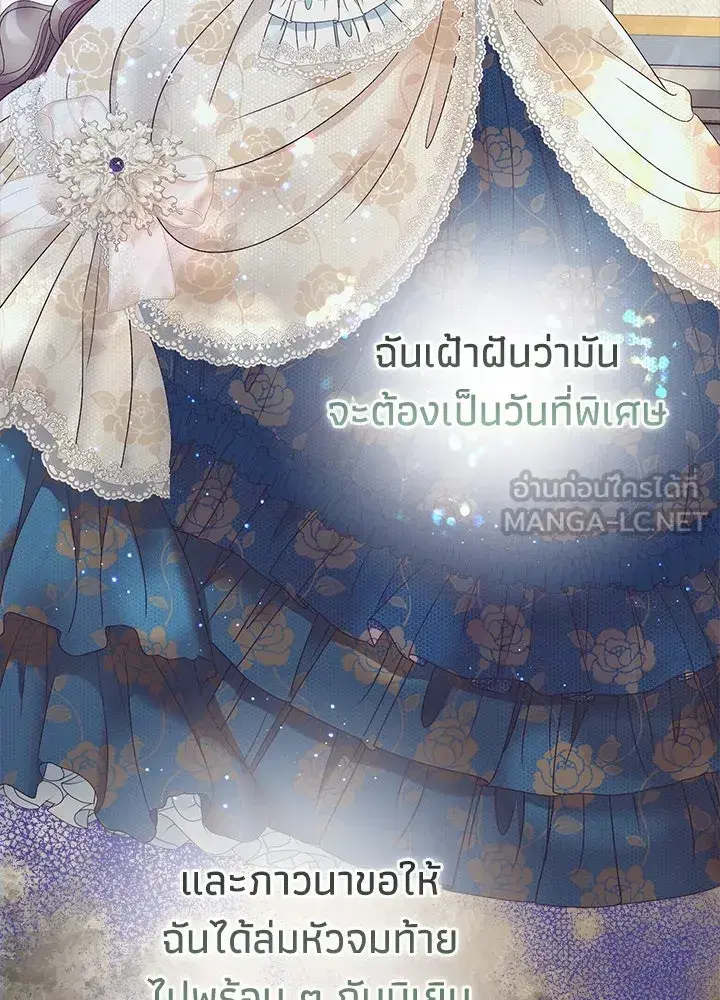 หน้า 78 จาก 135