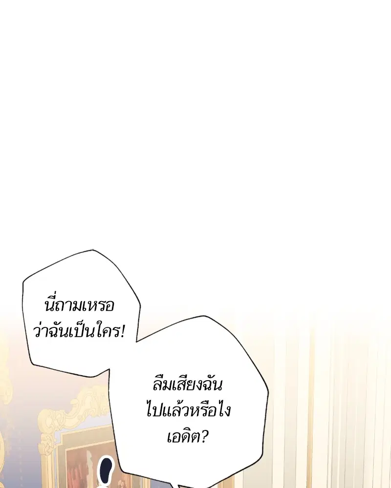 หน้า 1 จาก 122