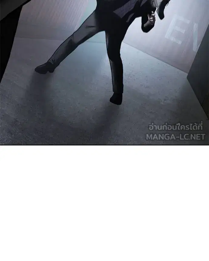 หน้า 84 จาก 228