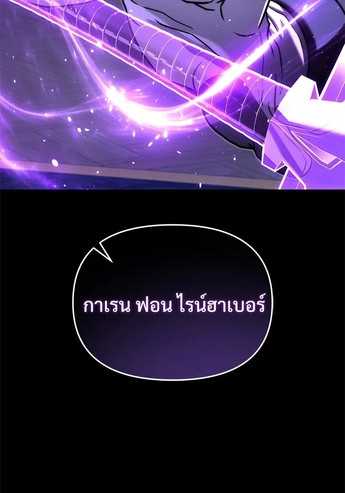 หน้า 178 จาก 185