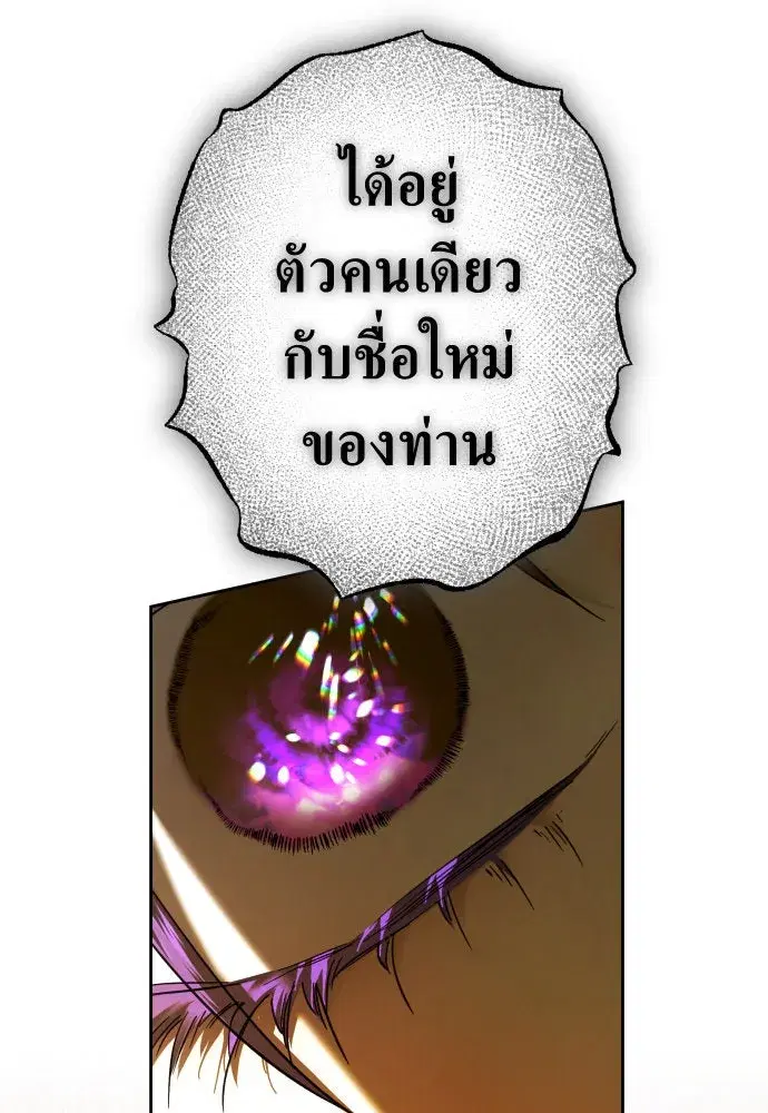 หน้า 172 จาก 178