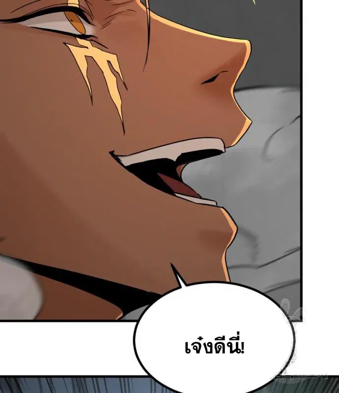 หน้า 106 จาก 141