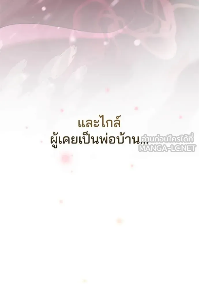 หน้า 130 จาก 130