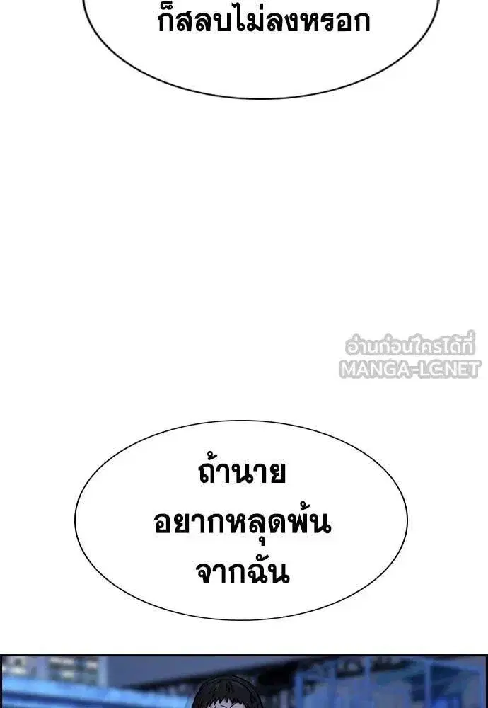 หน้า 41 จาก 121