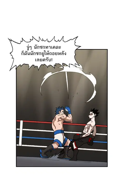 หน้า 106 จาก 143